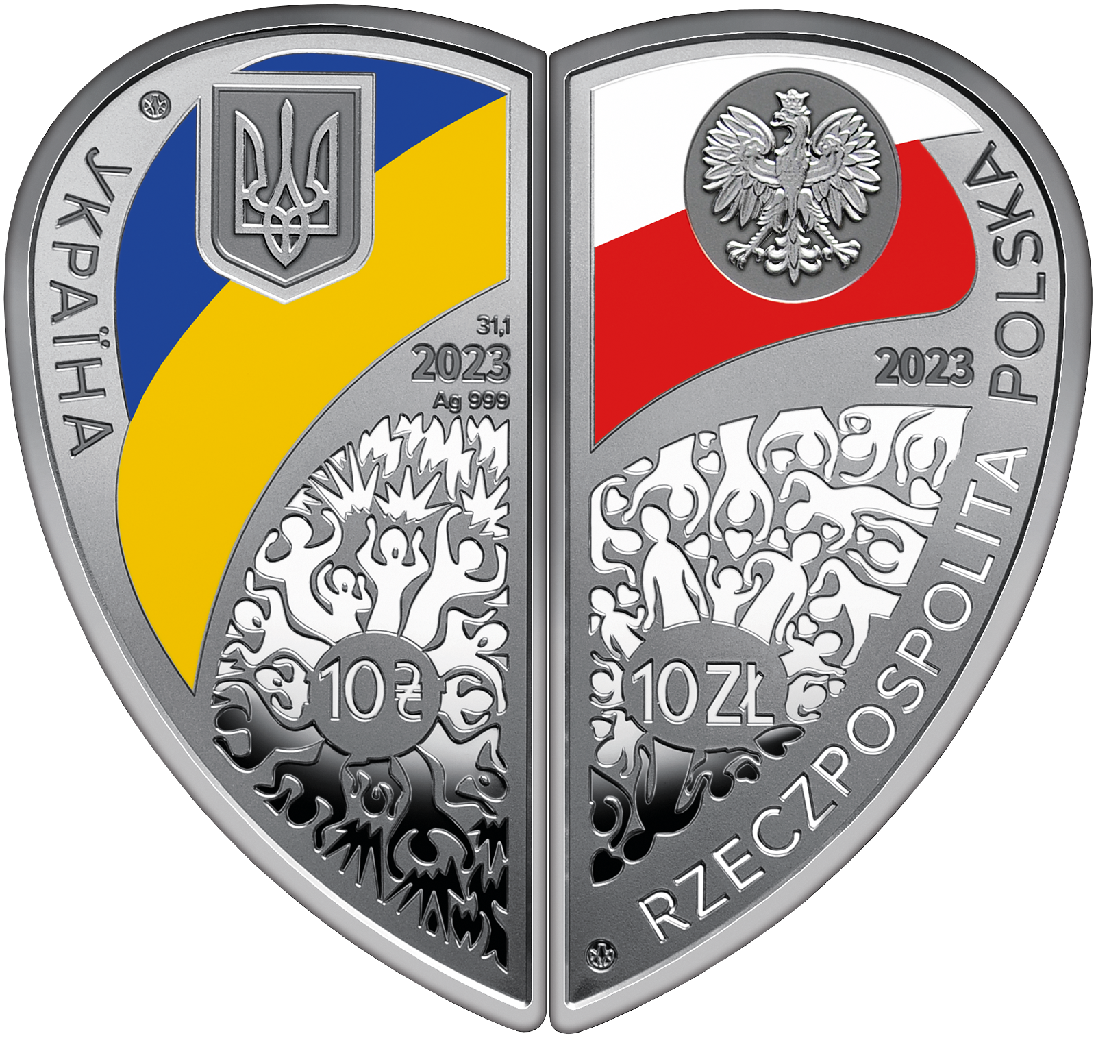Набір із двох срібних монет “Дружба та братство - найбільше багатство” у футлярі (c)