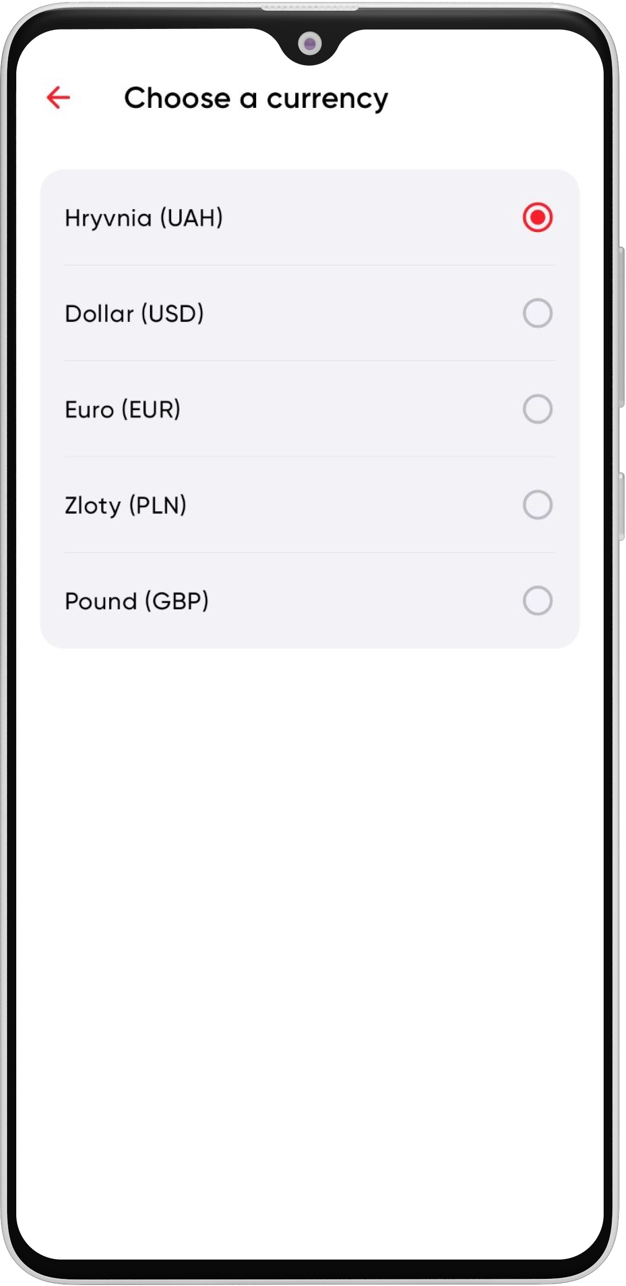 To open a deposit, you need a debit card, so select the currency of the card and click "Continue" 