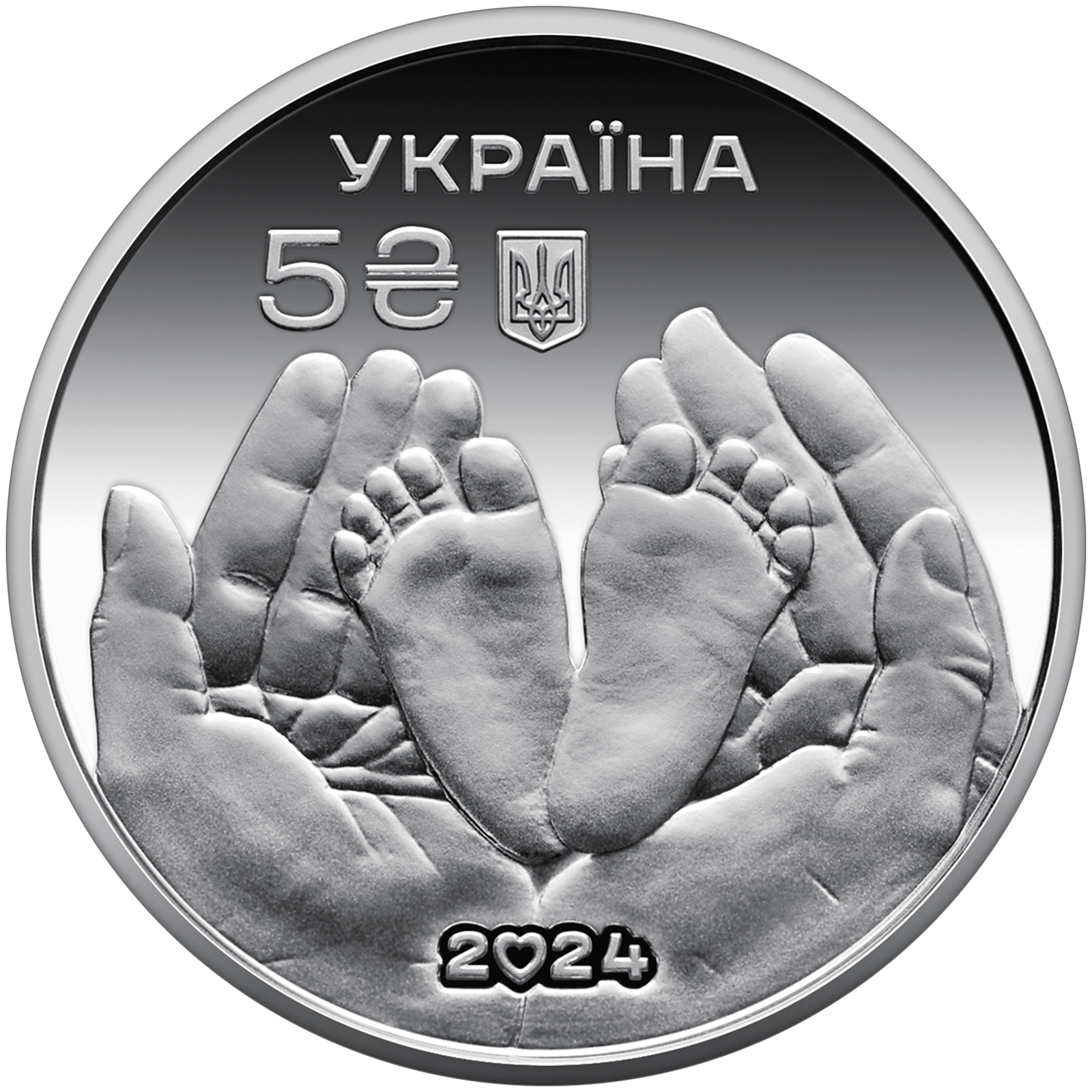 Батьківське щастя у подарунковому пакованні (c)