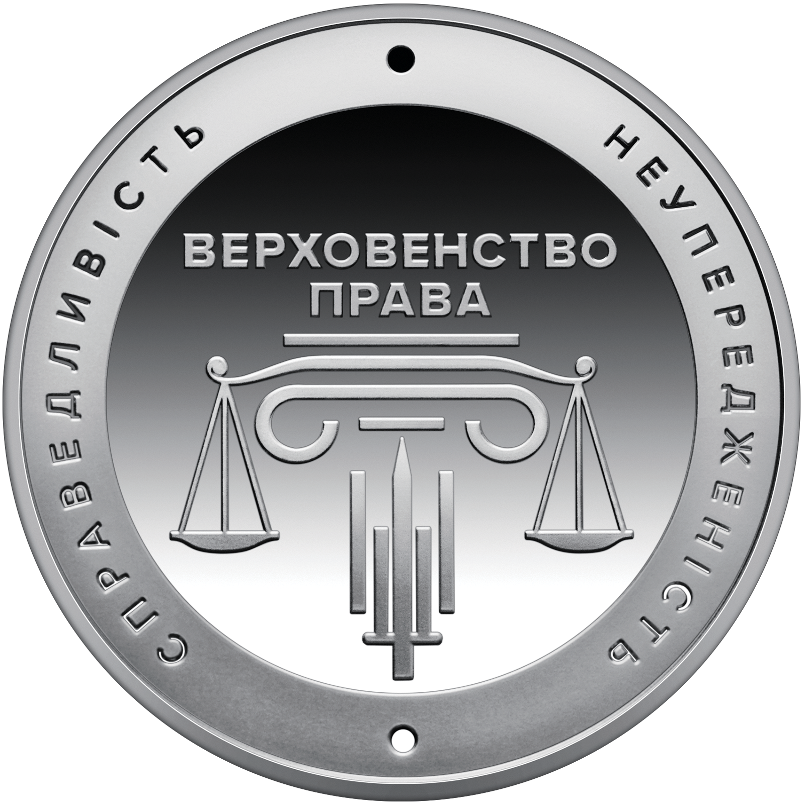 "Адміністративне судочинство України" у сувенірному пакованні (н)