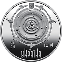 Крапля життя (c)