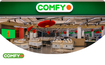 -5% на техніку в COMFY