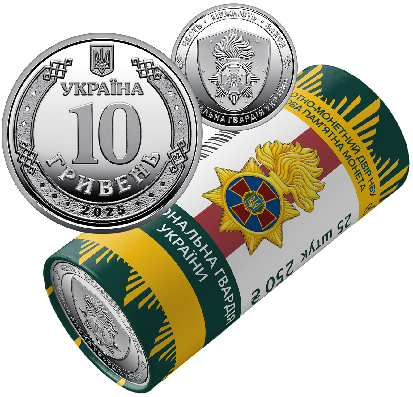 Ролик обігових пам’ятних монет `Національна гвардія України` (у ролику 25 монет)