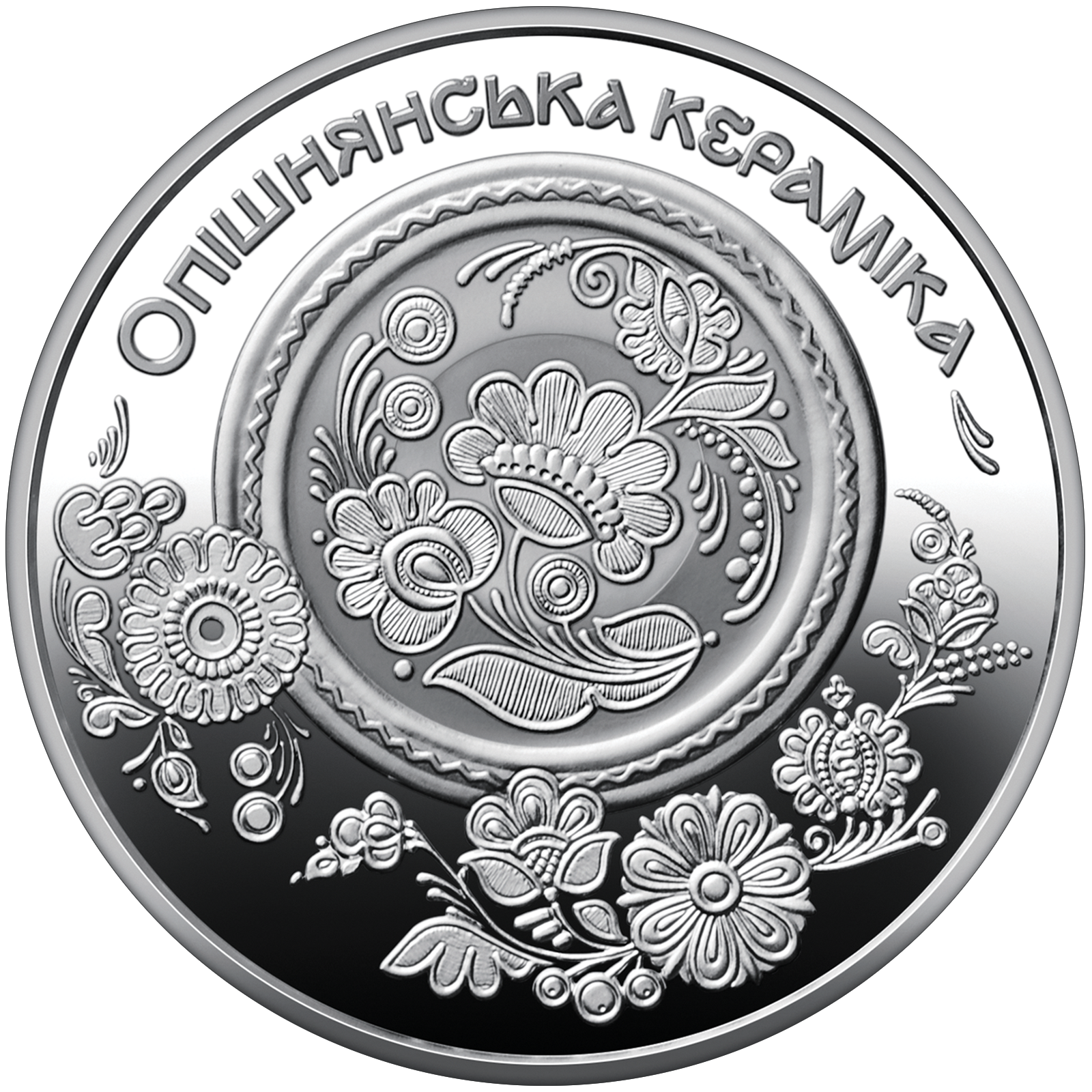 Опішнянська кераміка у сувенірному пакованні (н)