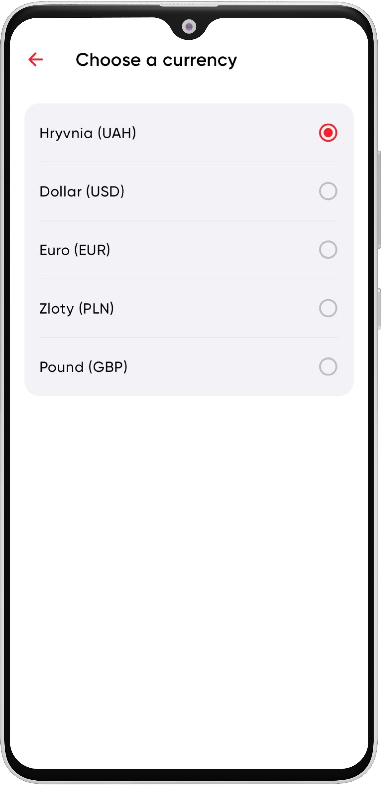 To open a deposit, you need a debit card, so select the currency of the card and click "Continue" 