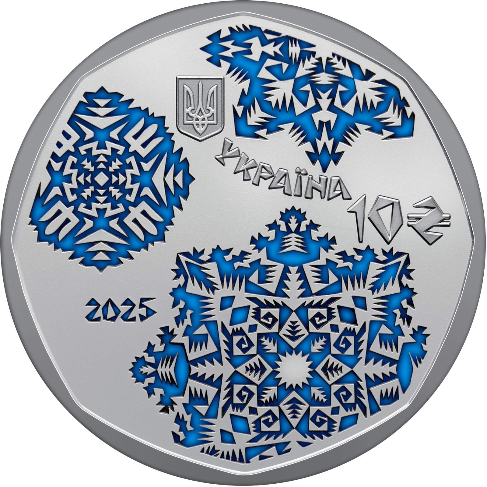 Новорічна іграшка (c)