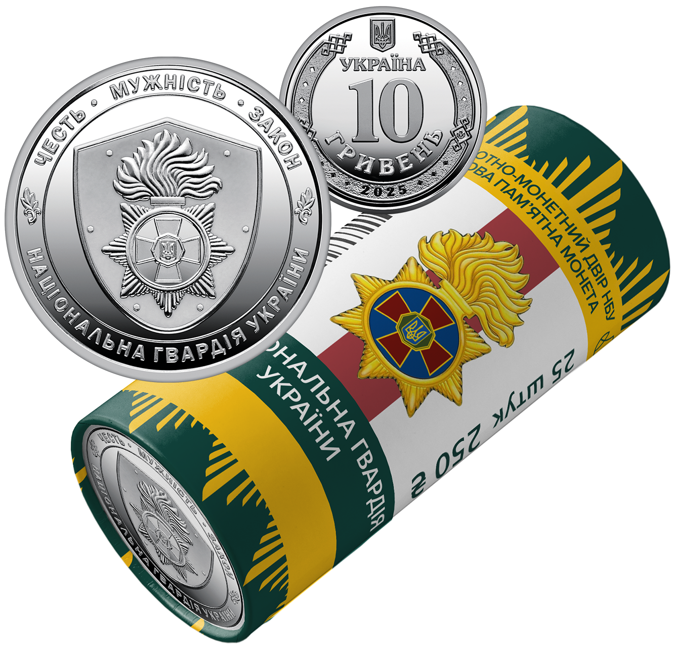 Ролик обігових пам’ятних монет `Національна гвардія України` (у ролику 25 монет)