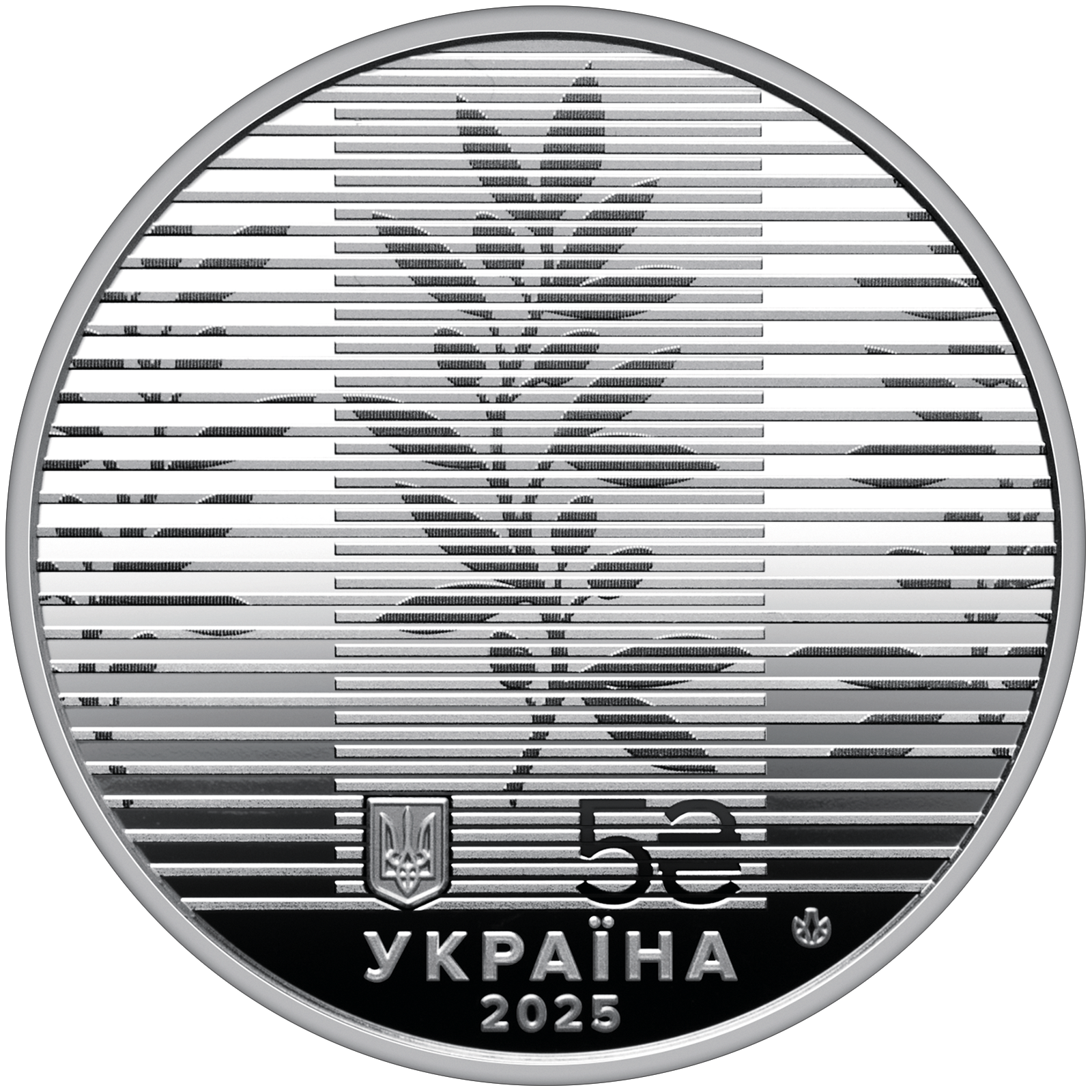 "Дипломатія" у сувенірному пакованні (н)