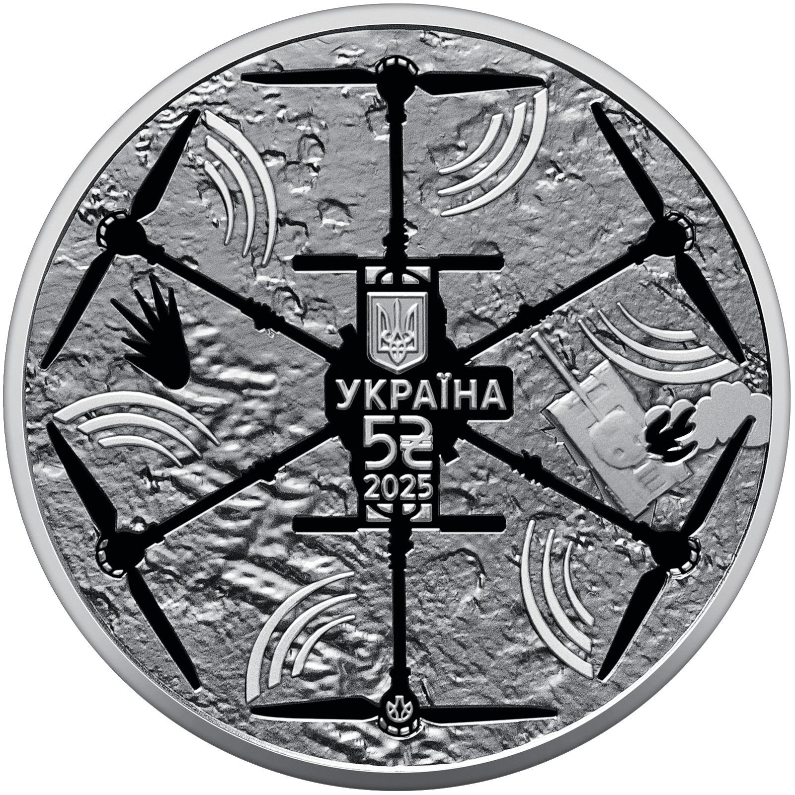Українська бавовна. БПЛА "Vampire" у сувенірному пакованні (н)